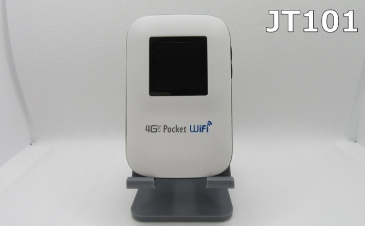 最安値保証WiFi JT101