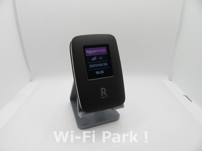 Rakuten WiFi Pocket ホーム画面