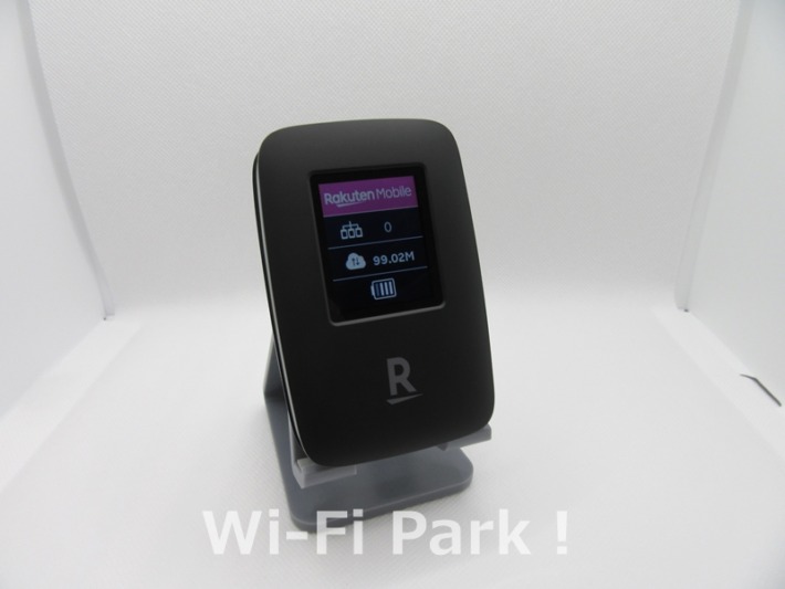 Rakuten WiFi Pocket ステータス画面