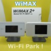 【4月】WiMAX最安値！20社比較しガチ安いプロバイダはココ！