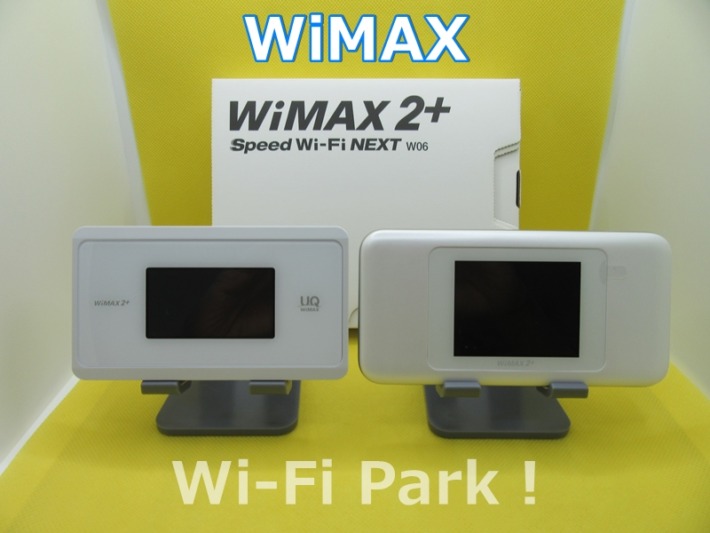 WiMAX 比較
