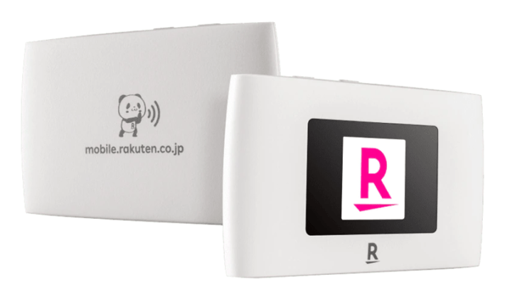 Rakuten WiFi Pocket 2