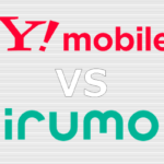 ワイモバイル irumo 比較