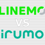 LINEMO irumo 比較