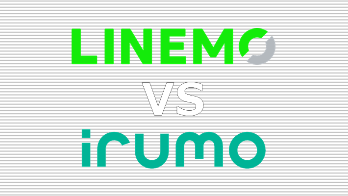 LINEMO(ラインモ) irumo(イルモ) 比較