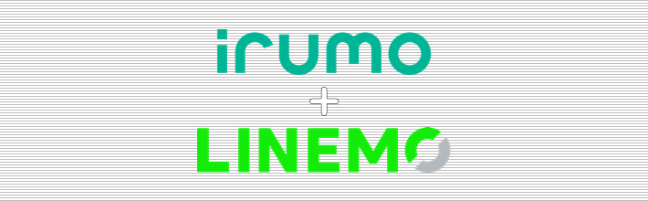 irumo+LINEMO