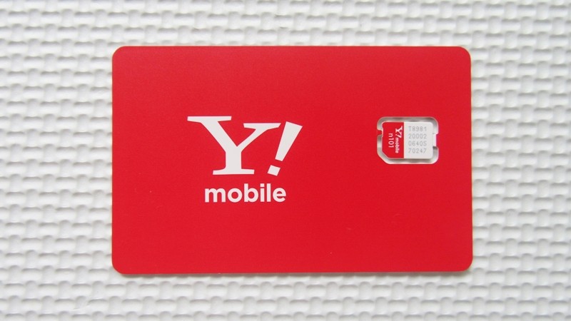 Y!mobile × Xiaomi SIMカード