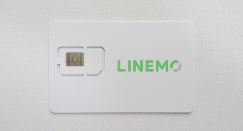 LINEMO × Galaxy SIMカード