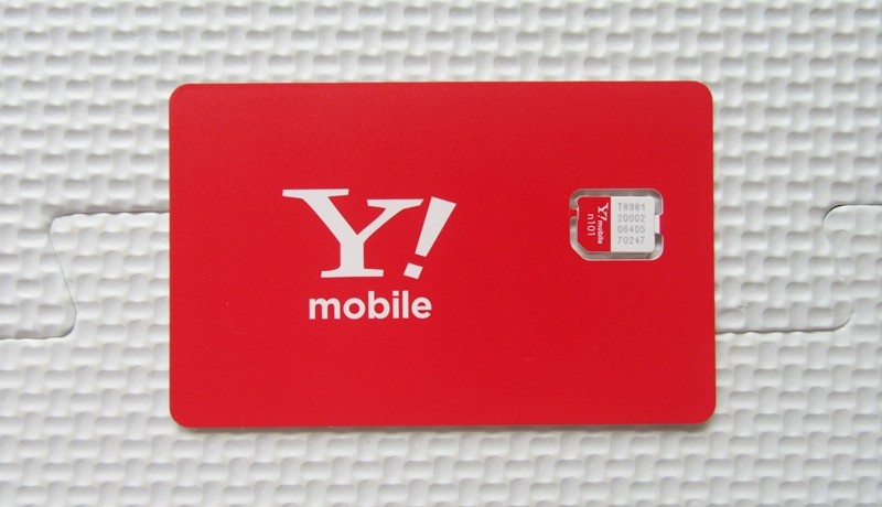 Y!mobile × OPPO SIMカード