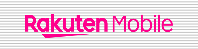 楽天モバイル デビットカード