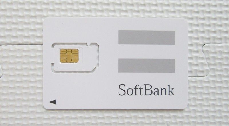 ソフトバンク SIMカード