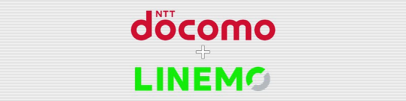 OPPO A3 5G ドコモ LINEMO デュアルSIM