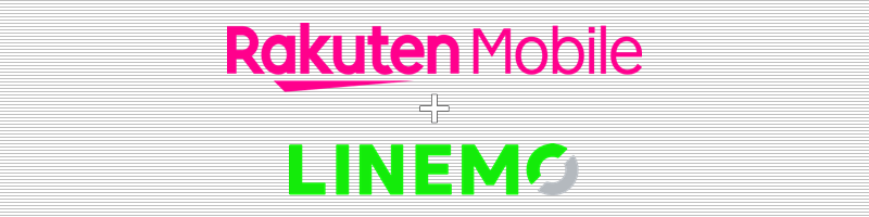 OPPO A3 5G 楽天モバイル LINEMO デュアルSIM