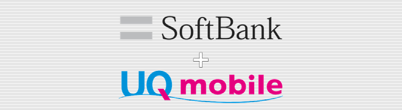SoftBank(ソフトバンク)+UQモバイル