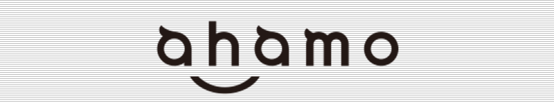 ahamo