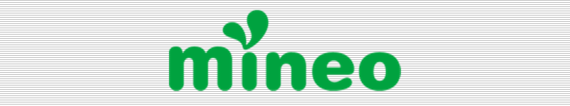 mineo