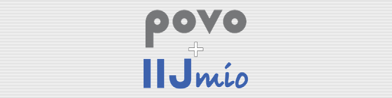 povo+IIJmio