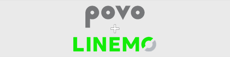 povo+LINEMO