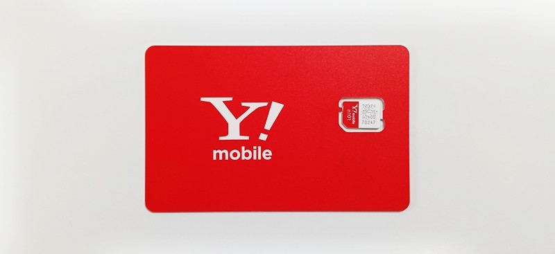 Y!mobile × Galaxy SIMカード