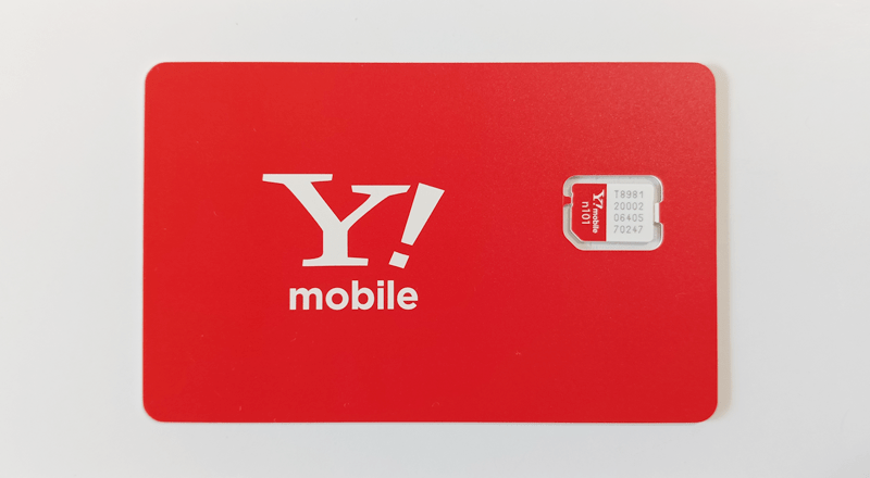 Y!mobile × Google Pixel SIMカード